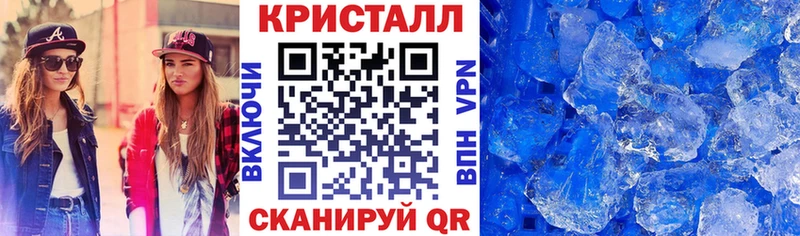 купить   Полярный  АМФЕТАМИН VHQ 