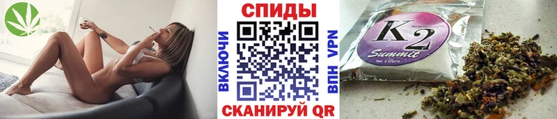 Бутират оксана  закладка  Полярный 