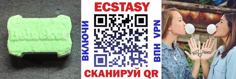 Экстази Punisher  mega как зайти  Полярный 