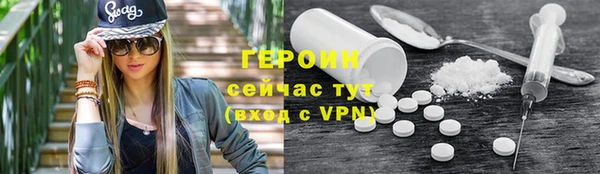 скорость Абдулино