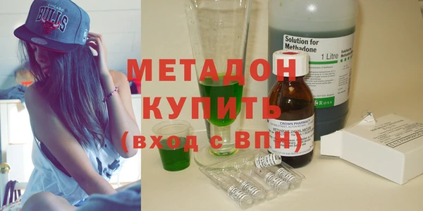 скорость Абдулино