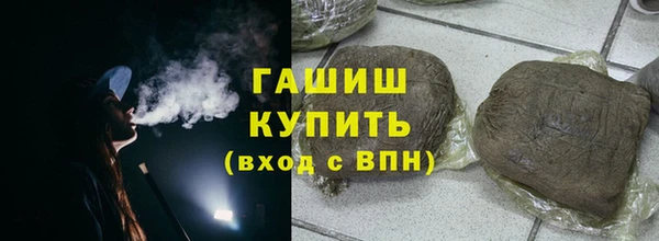 скорость Абдулино