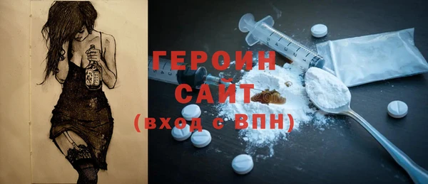 скорость Абдулино