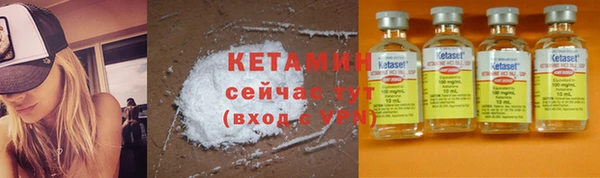 скорость Абдулино