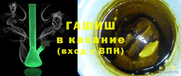 скорость Абдулино