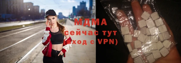 наркотики Абинск