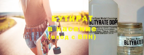амфетамин Михайлов