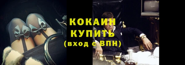 скорость Абдулино