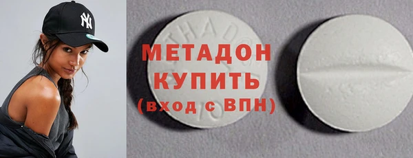 наркотики Абинск