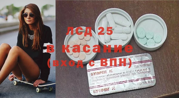 наркотики Абинск