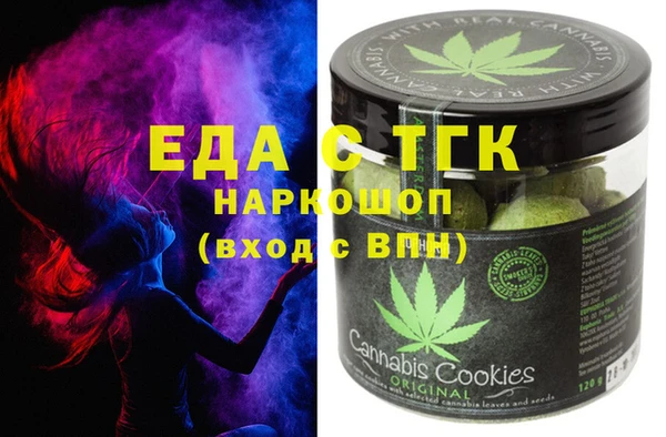наркотики Абинск