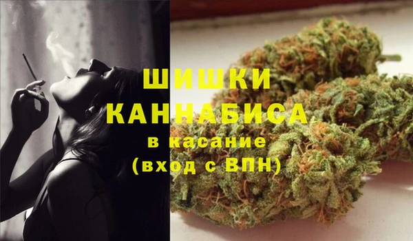 скорость Абдулино