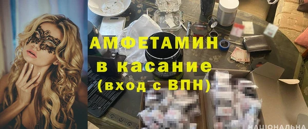 Альфа ПВП Заволжье