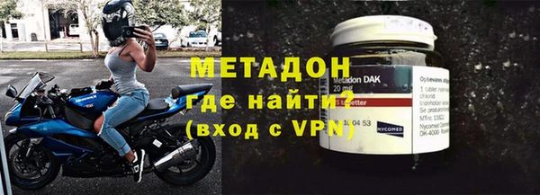 скорость Абдулино