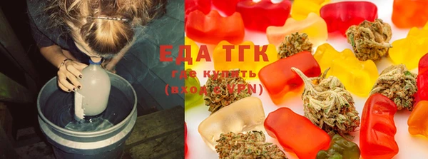 скорость Абдулино
