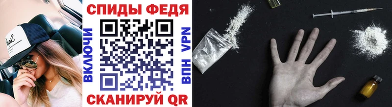 KRAKEN вход  Полярный  Первитин мет 
